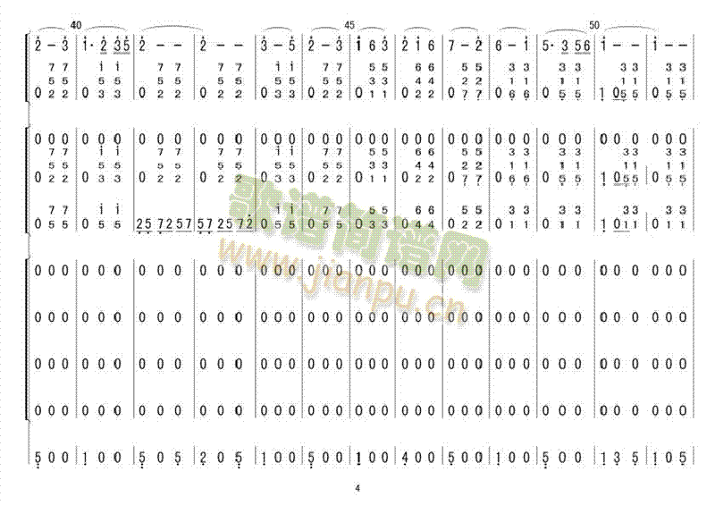 马兰花开(四字歌谱)3