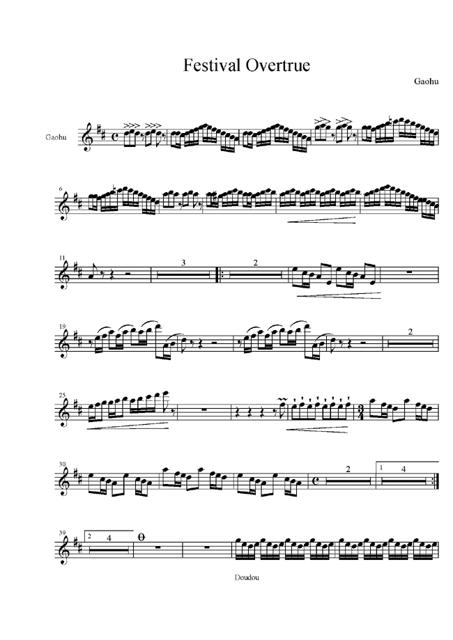 总谱四种乐器谱(七字歌谱)7