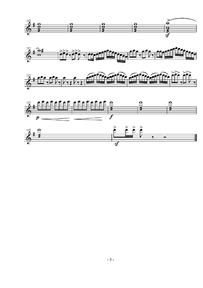 总谱四种乐器谱(七字歌谱)9