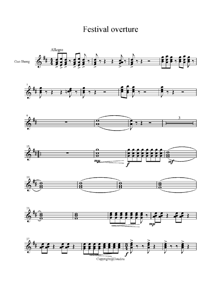 总谱四种乐器谱(七字歌谱)3