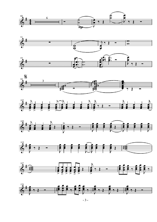 总谱四种乐器谱(七字歌谱)5