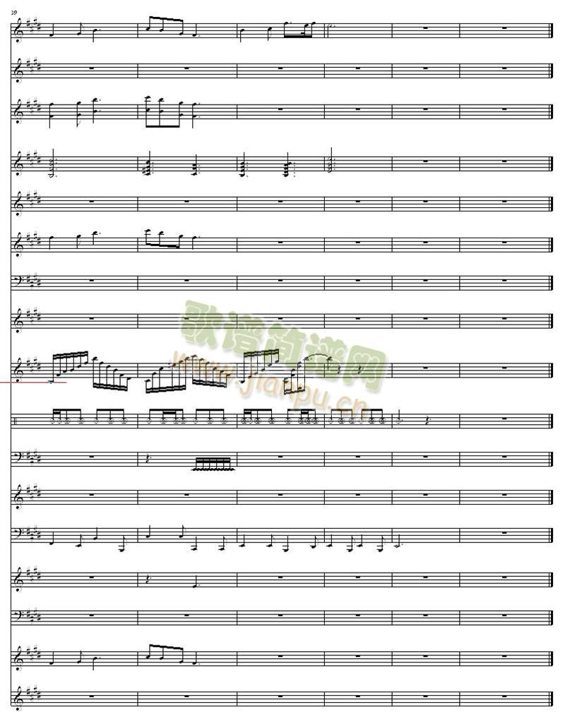 今夜无眠(总谱)6