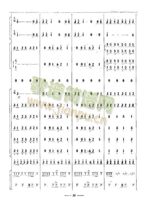 欢舞曲9-16(总谱)8