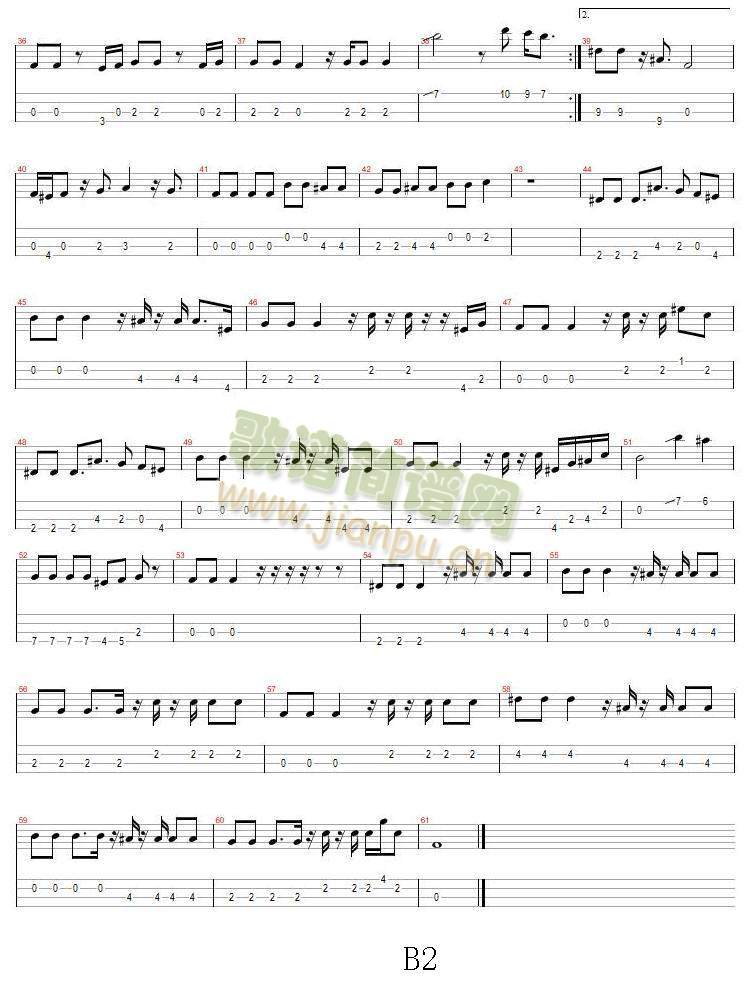 能用的倔强五月天总谱(十字及以上)6