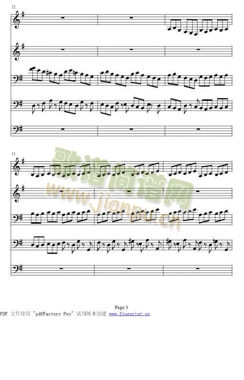 巴赫Ｇ大调铜管五重奏1-5(总谱)3