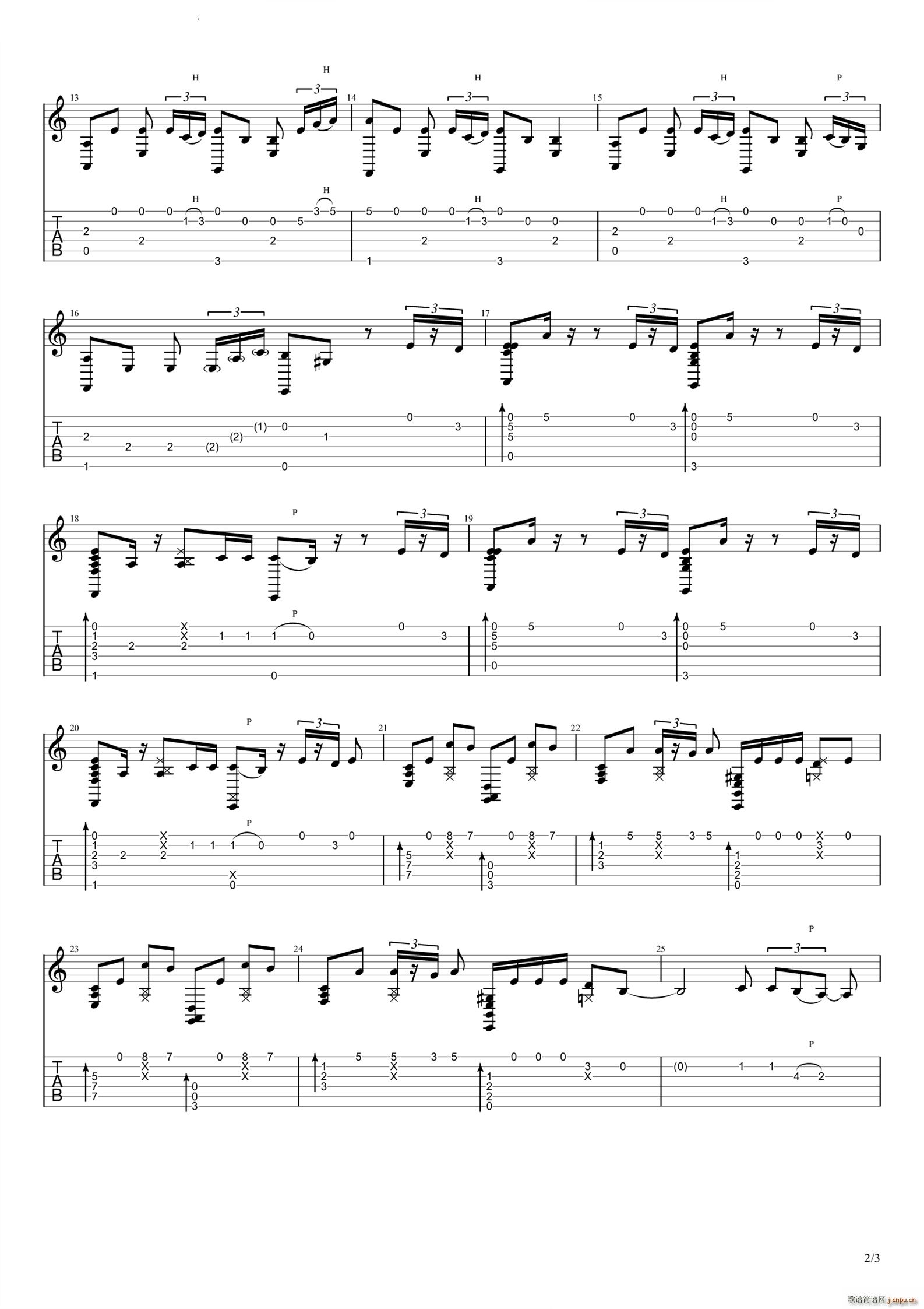 笼电影 消失的她 片尾曲(吉他谱)3