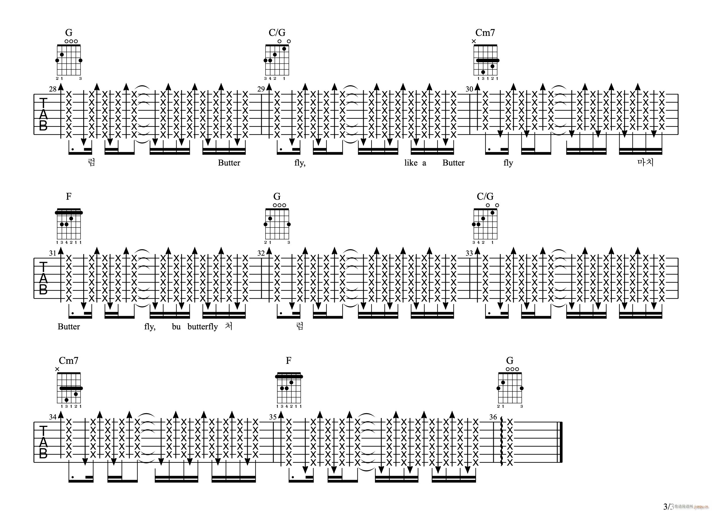 Butterfly G调原版编配(吉他谱)3