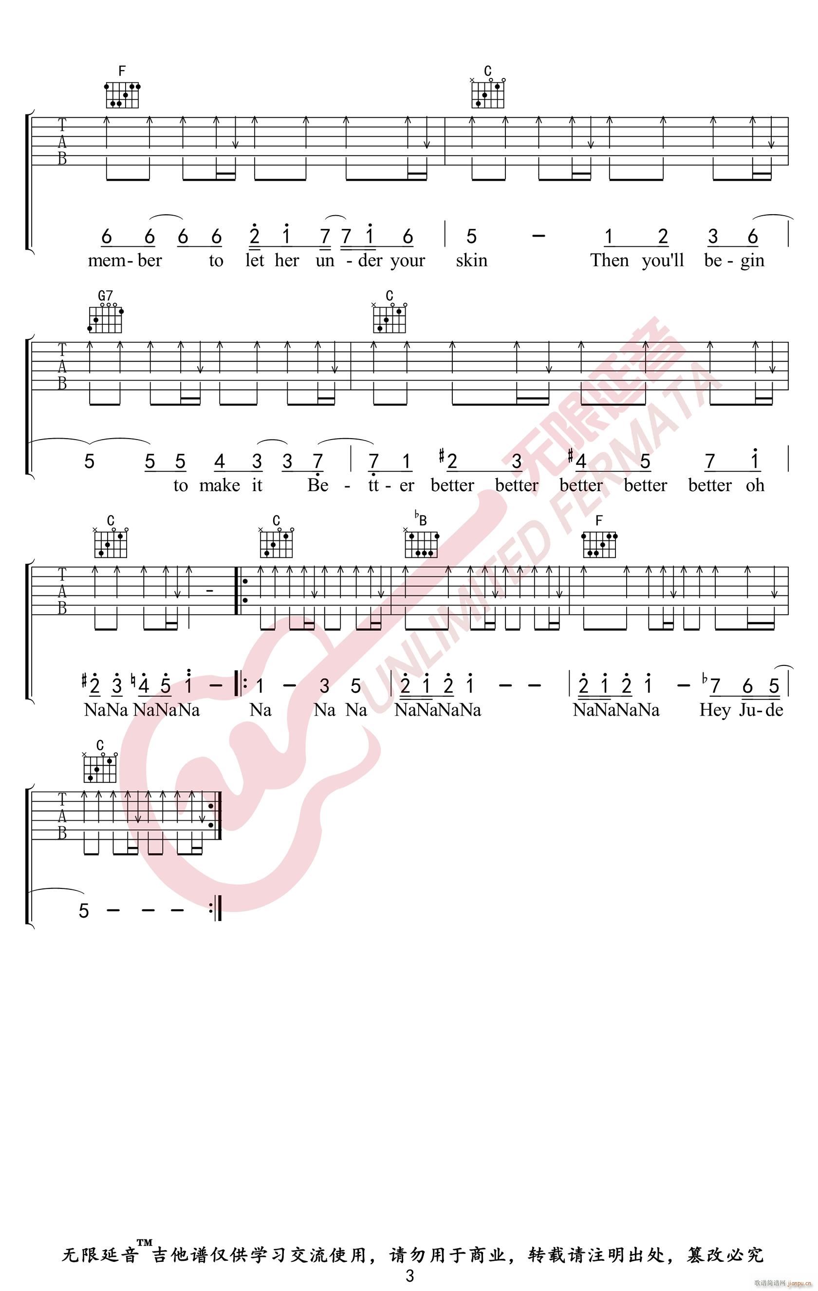 Hey Jude C调指法编配(吉他谱)3