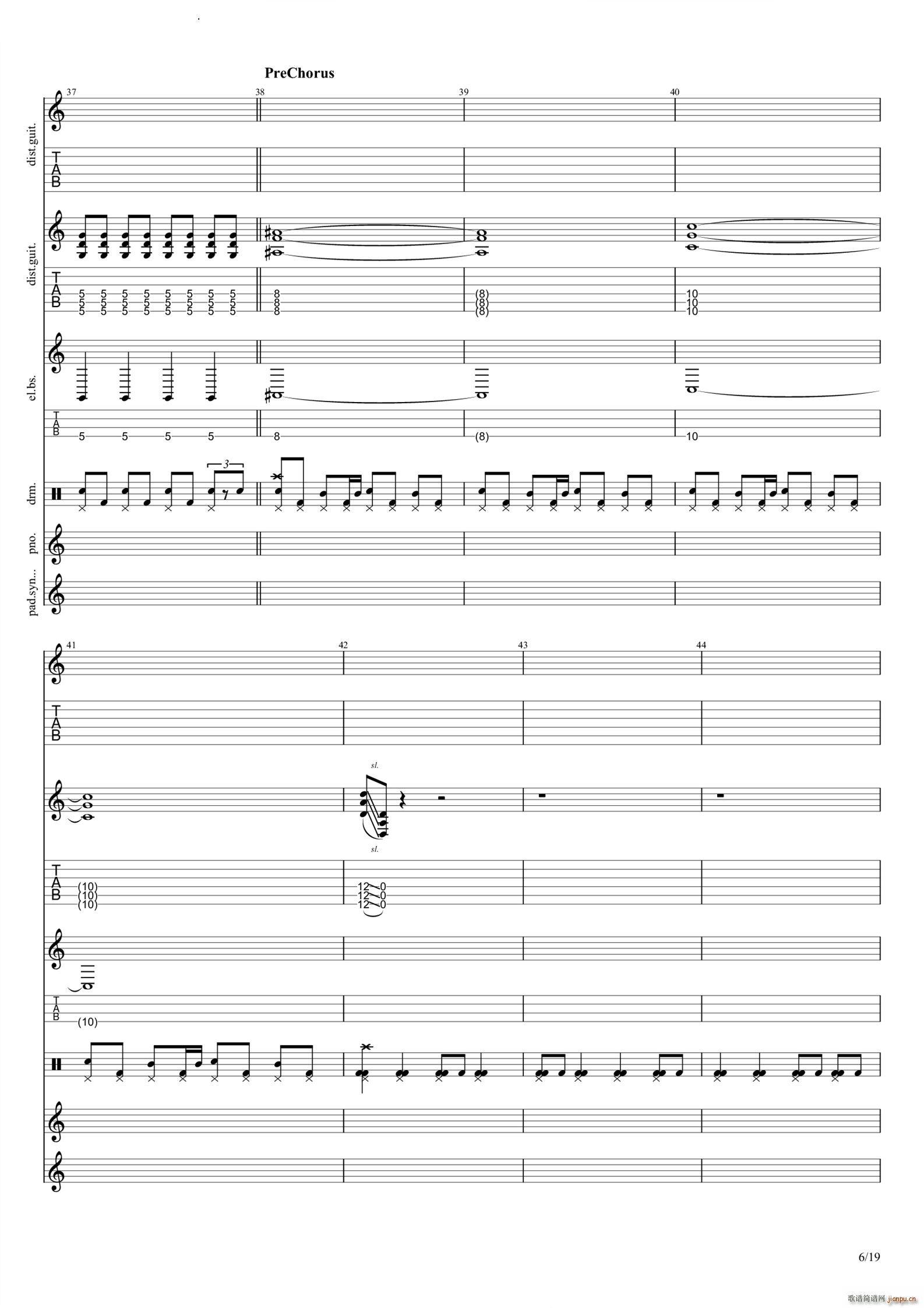 God Save Us All Death to POP(吉他谱)7