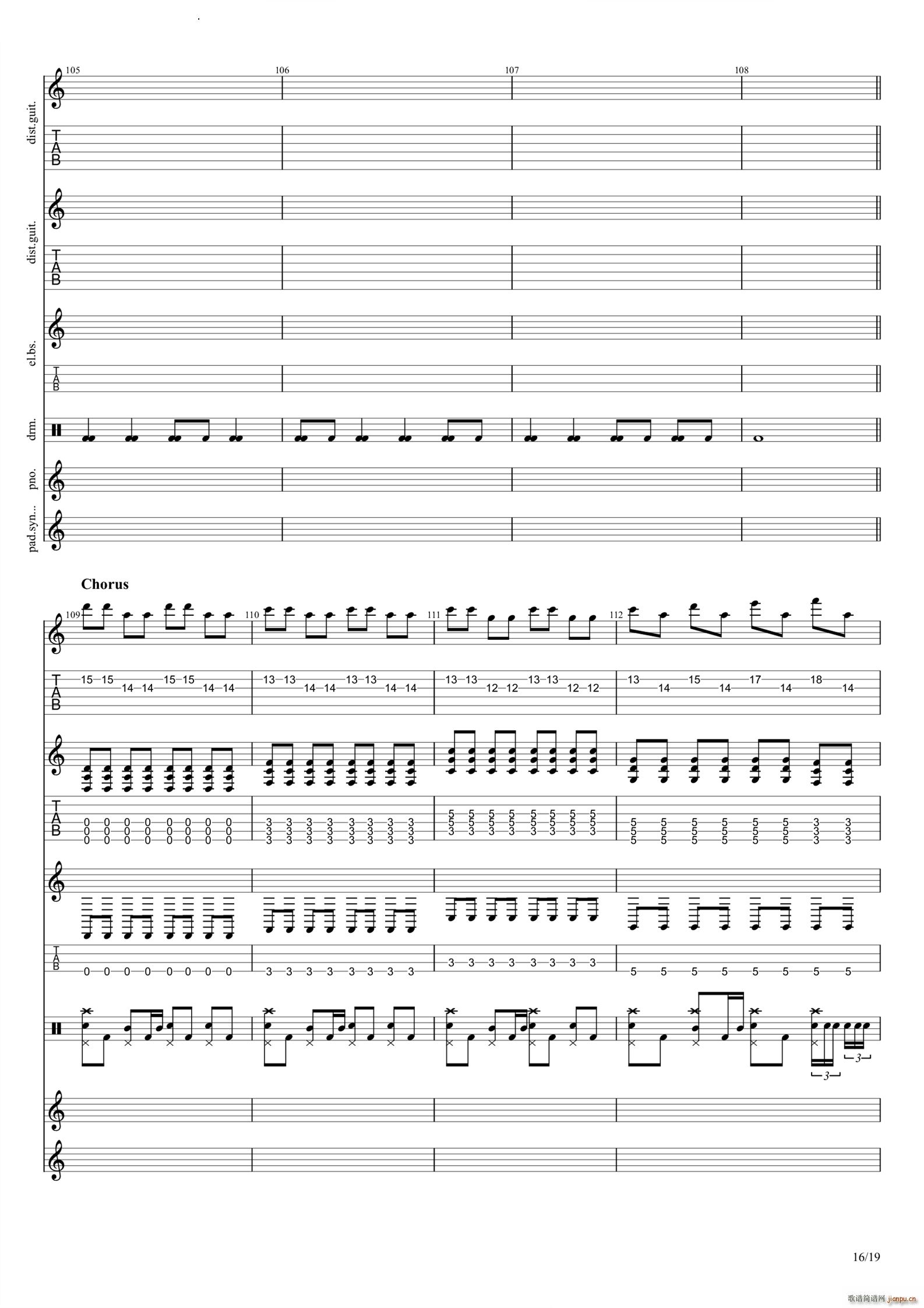 God Save Us All Death to POP(吉他谱)17