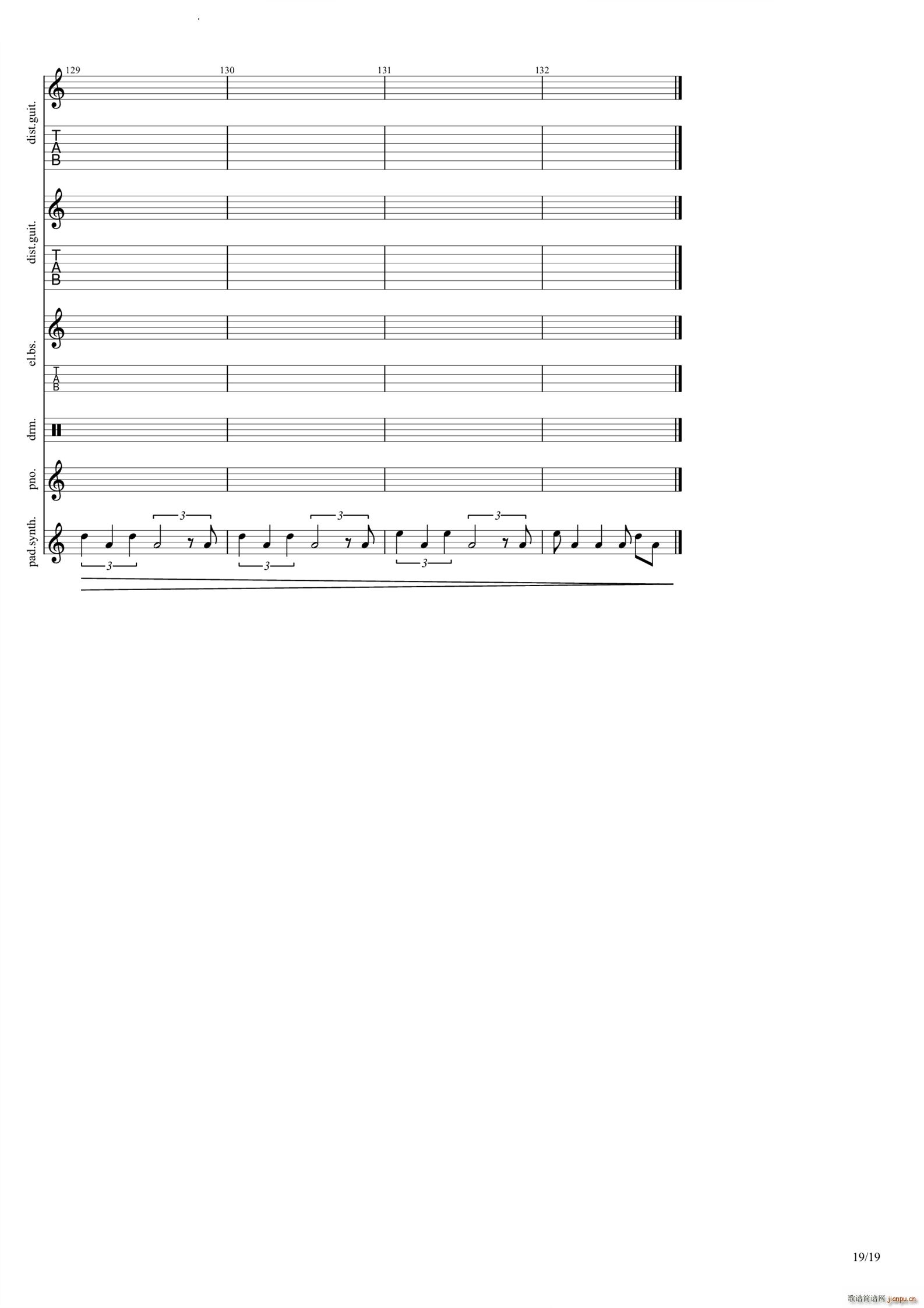 God Save Us All Death to POP(吉他谱)20