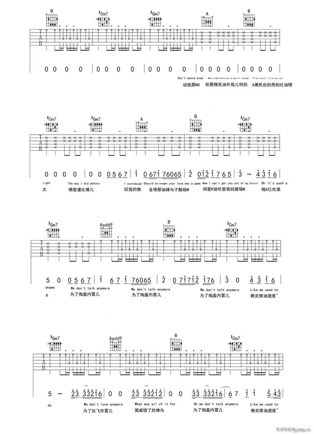We Don t Talk Anymore(吉他谱)3
