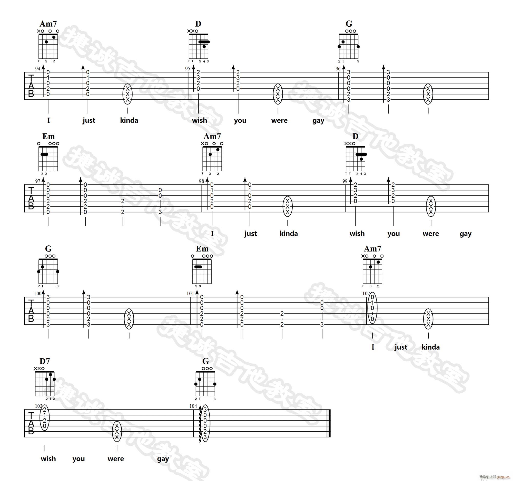 Wish You Were Gay(吉他谱)7