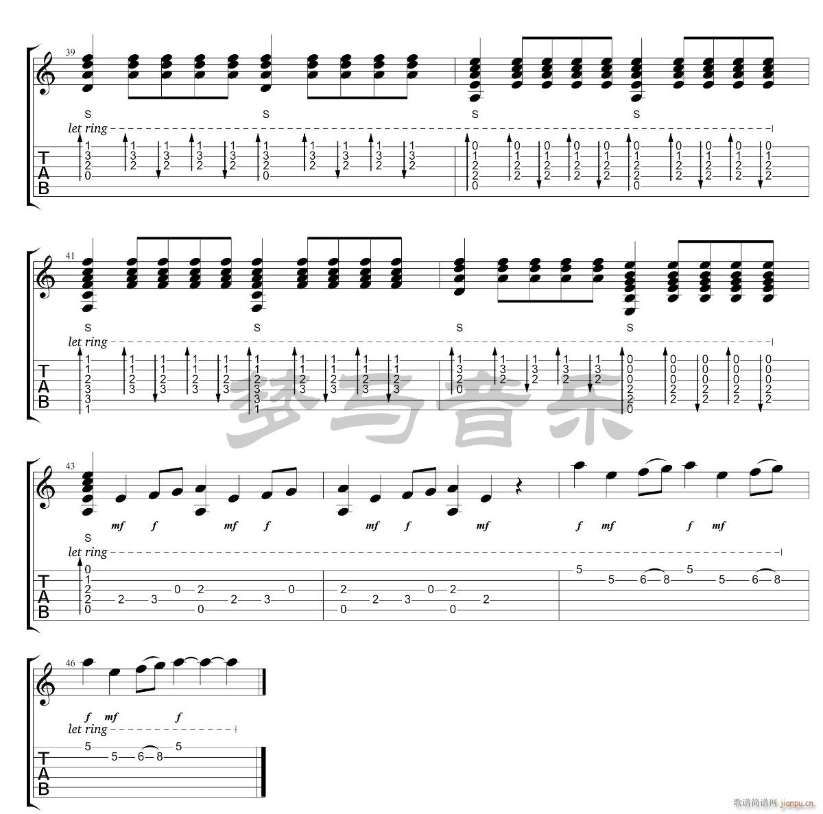 权力的游戏指弹 独奏(吉他谱)5