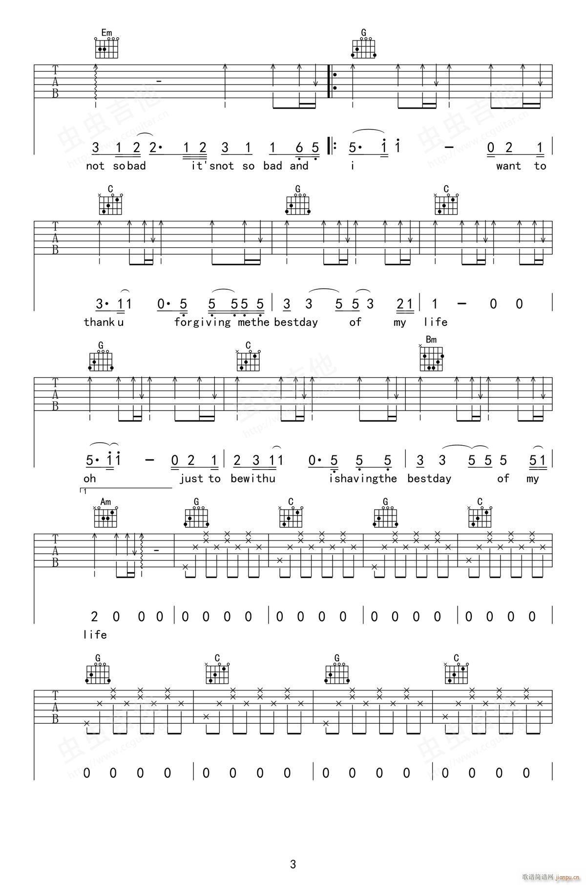 Thank You G调指法编配(吉他谱)3