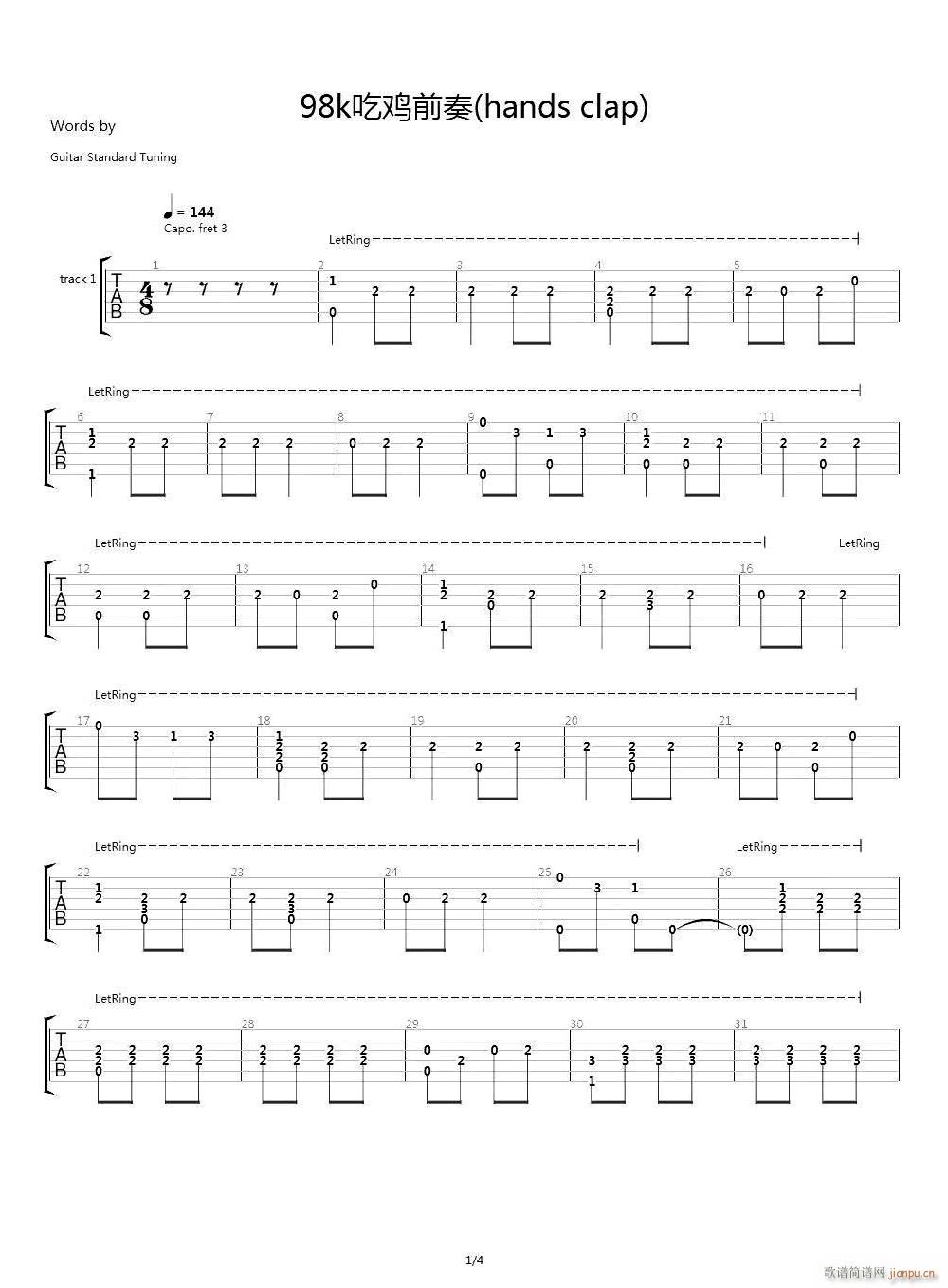HandClap指弹 独奏(吉他谱)1