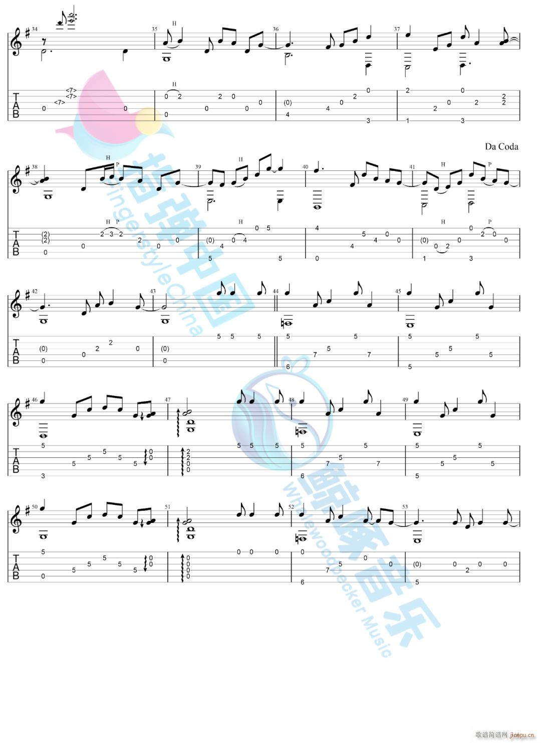 Clarence指弹 独奏(吉他谱)3