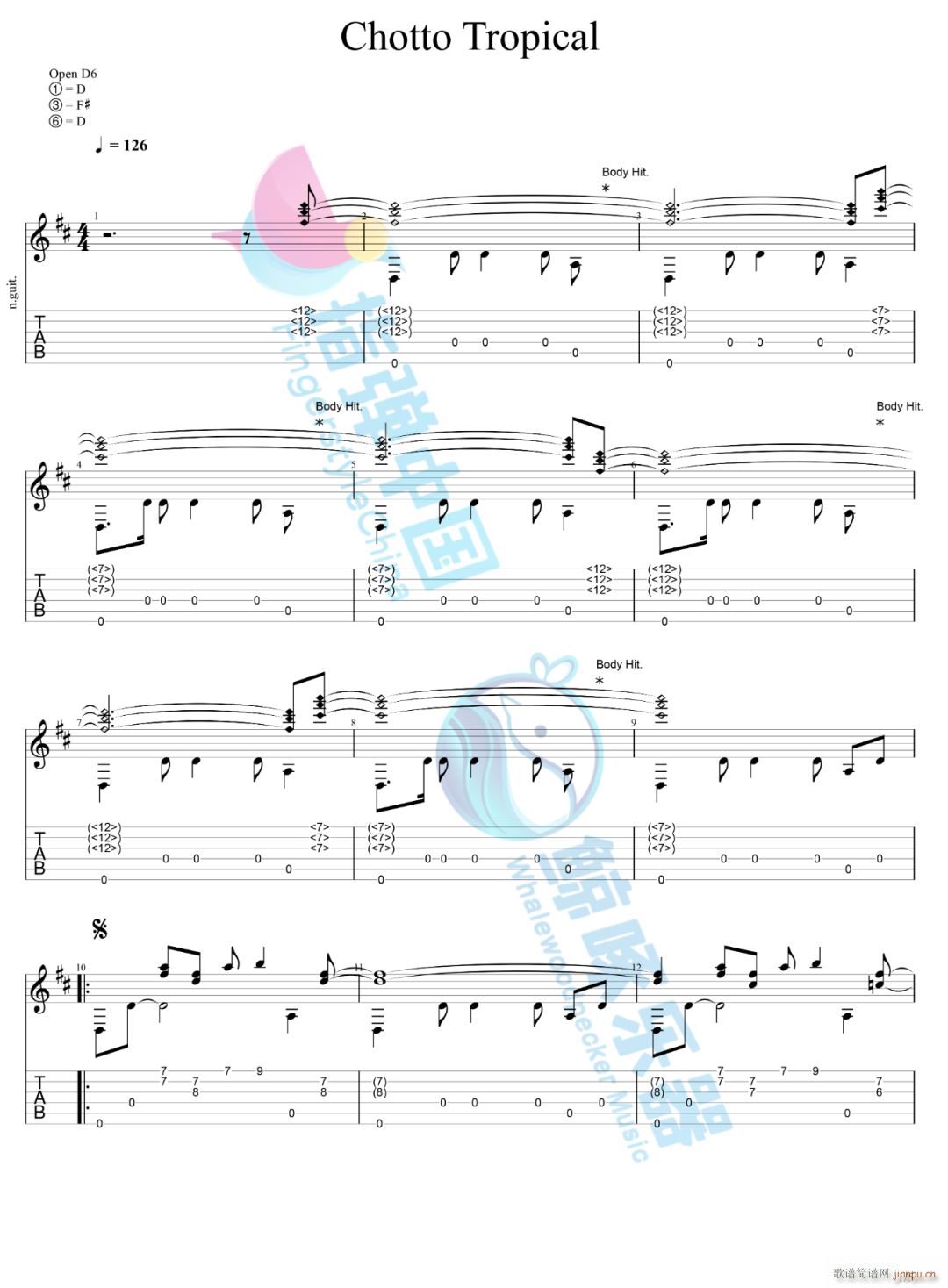 小南国指弹 Chotto Tropical(吉他谱)1