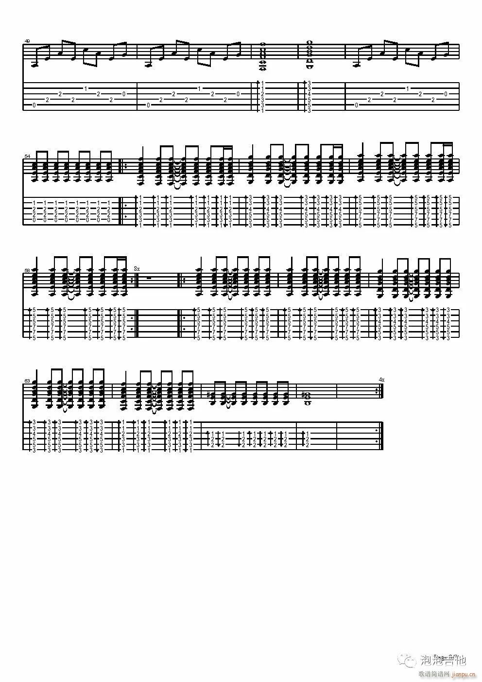 孙大剩指弹 独奏(吉他谱)3