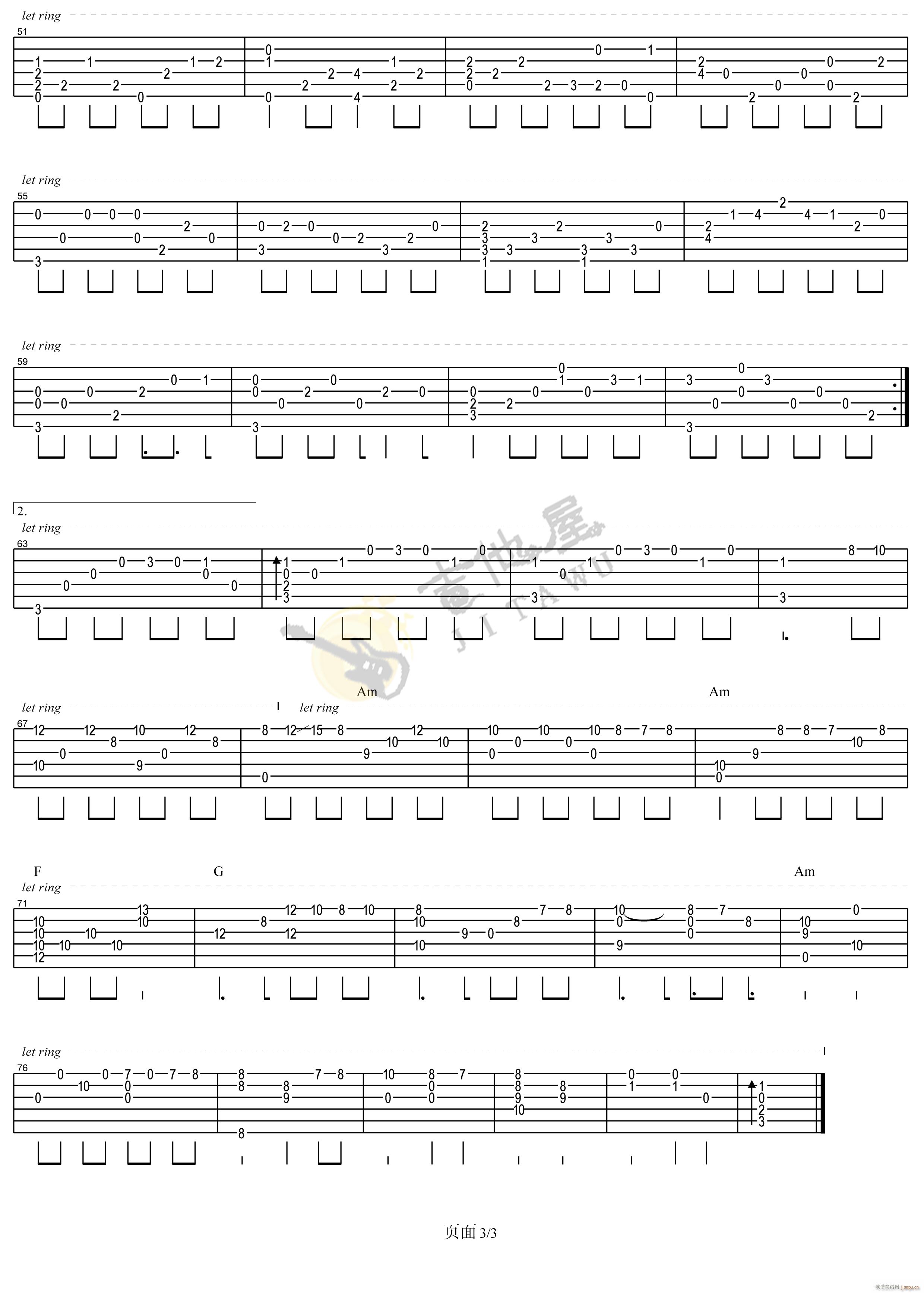 十年指弹 卢家宏版独奏(吉他谱)3