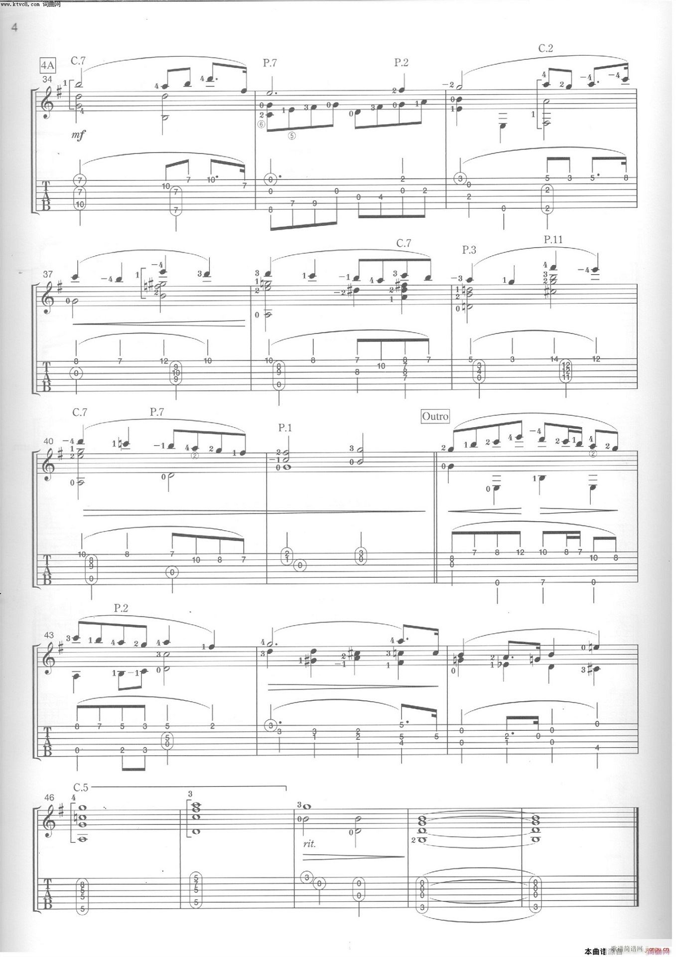 幸福的硬币(吉他谱)3