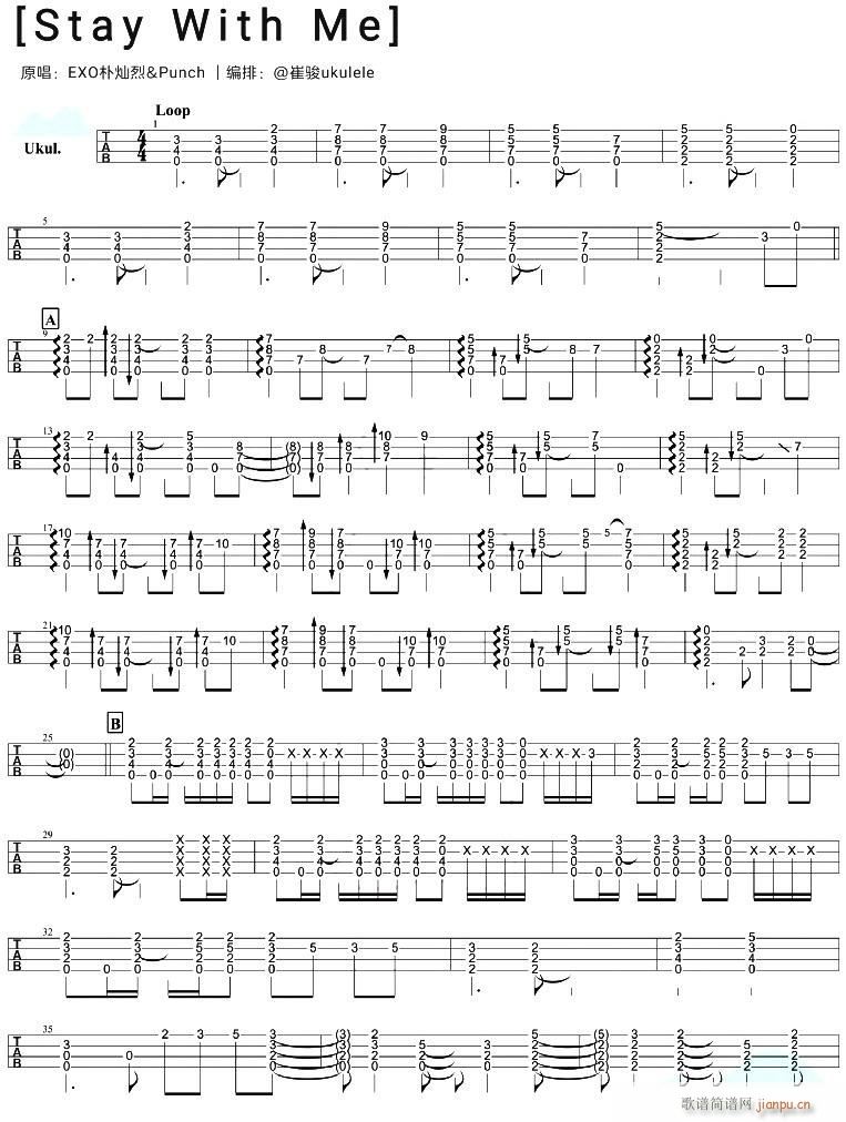 Stay With Me 尤克里里指弹谱(吉他谱)1