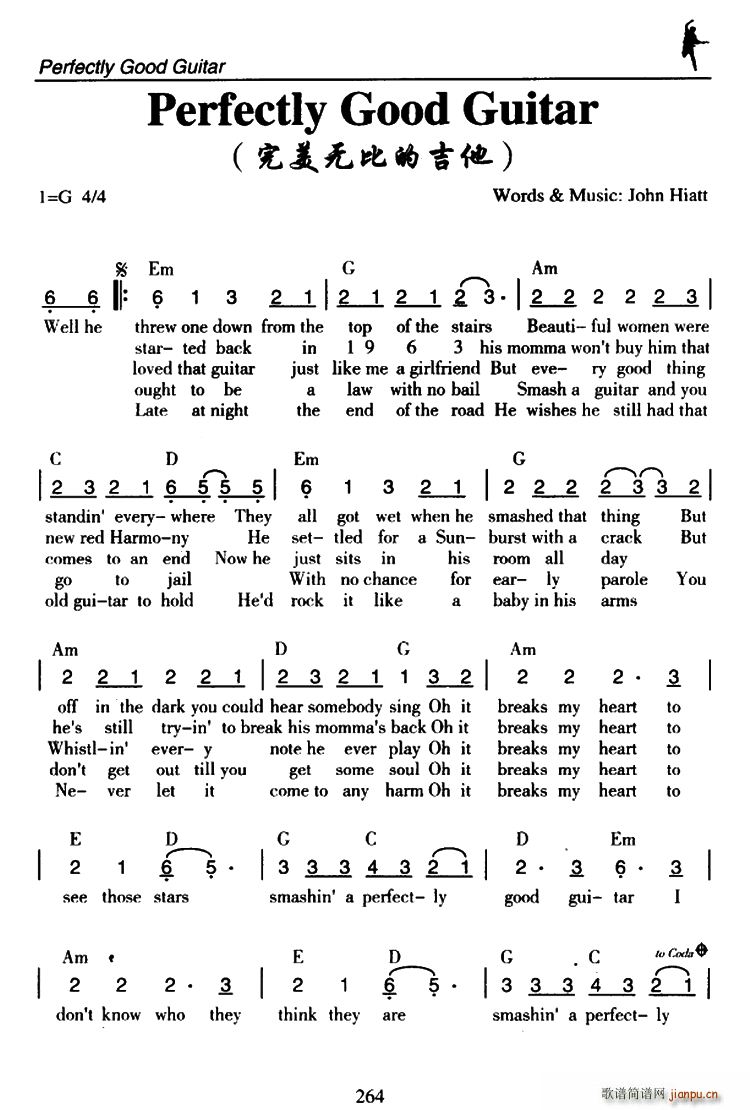 Perfectly Good Guitar 完美无比的吉他(吉他谱)1