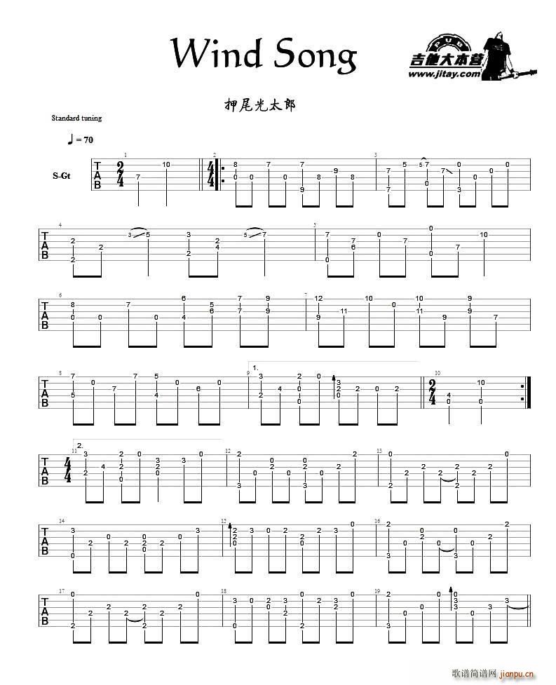 Wind Song指弹谱(吉他谱)1