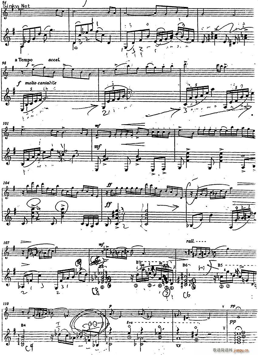 咖啡1930(吉他谱)5