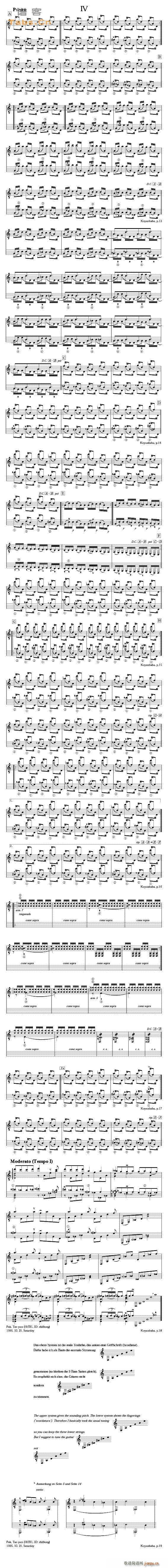 科庸巴巴(吉他谱)1