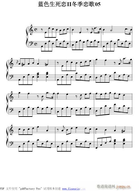 have?not(吉他谱)1