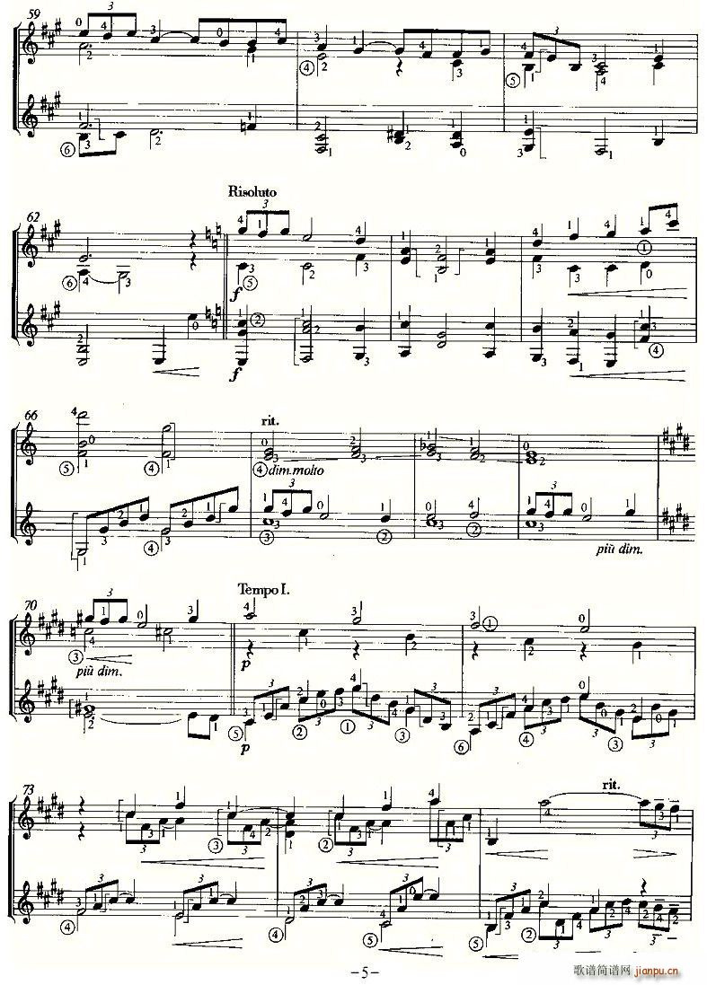 Iere ARABESQUE(吉他谱)5