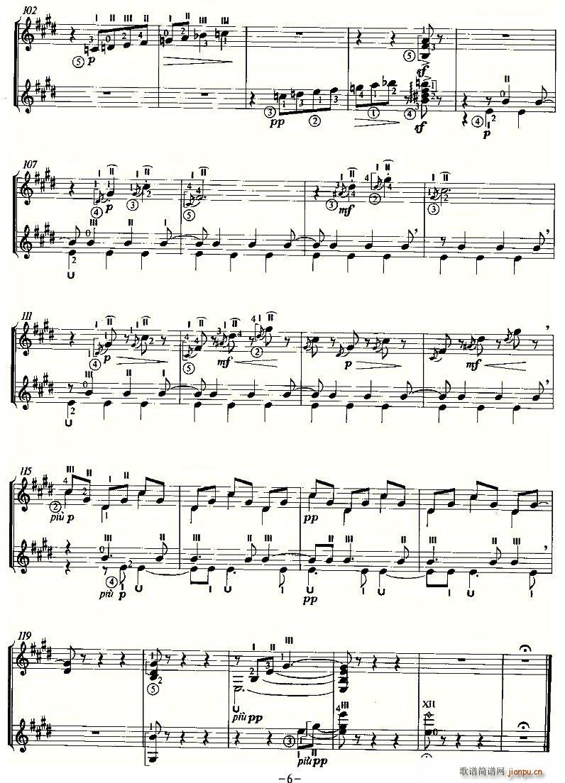 SERENADE OF THE DOLL(吉他谱)6