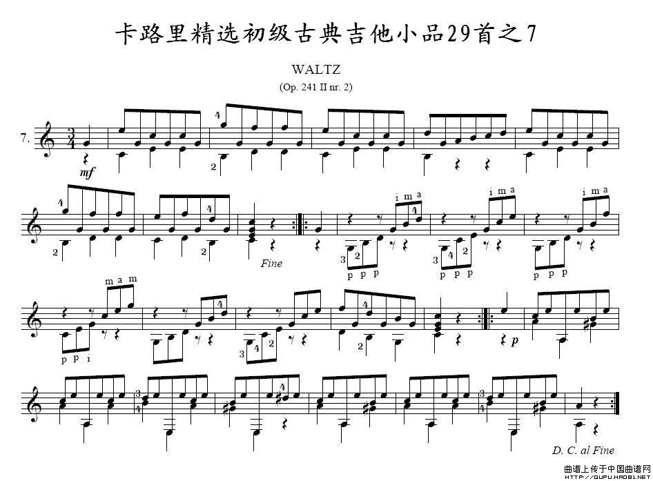 卡路里精选初级古典吉他小品29首之7(十字及以上)1