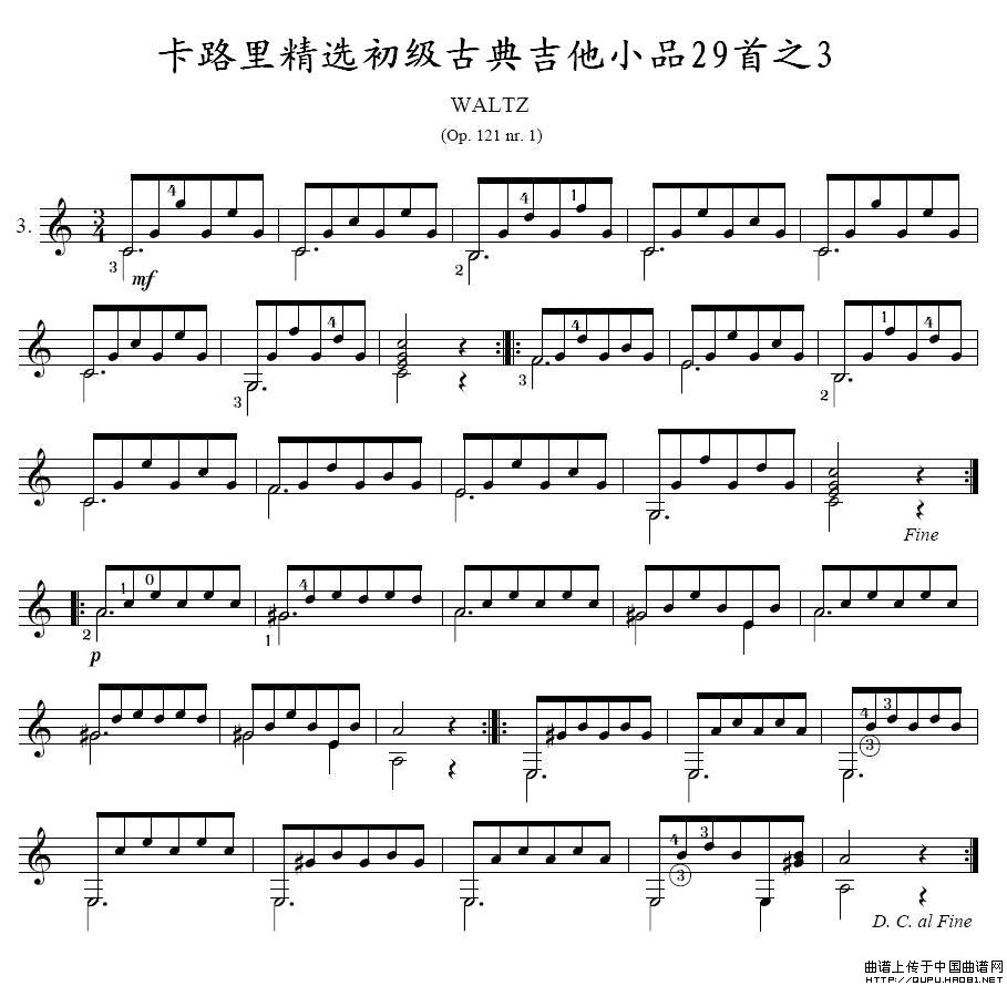 卡路里精选初级古典吉他小品29首之3(十字及以上)1