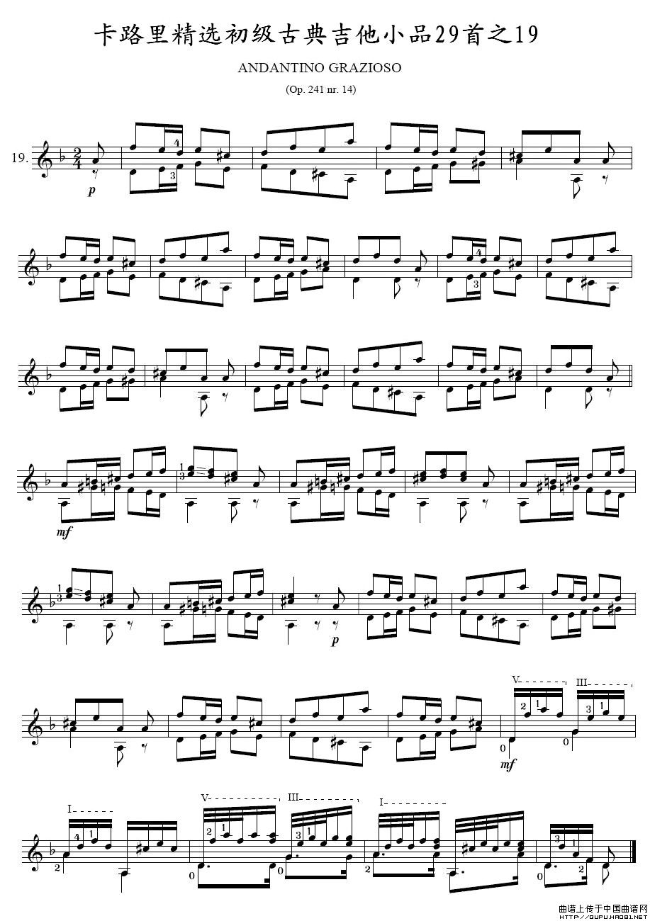 卡路里精选初级古典吉他小品29首之19(十字及以上)1