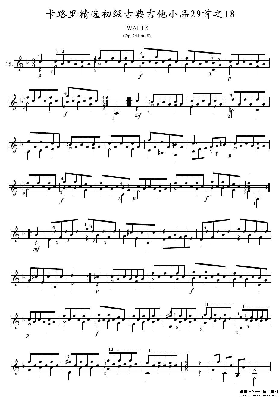 卡路里精选初级古典吉他小品29首之18(十字及以上)1