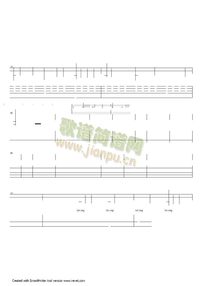 我的2003(吉他谱)3