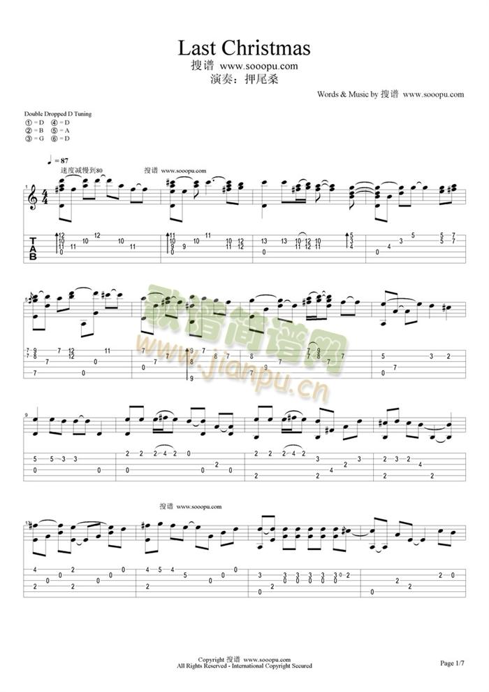 Last(吉他谱)1