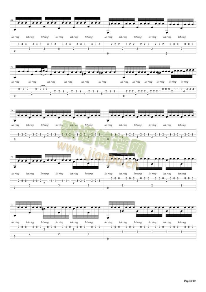 阿尔罕布拉宫的回忆(吉他谱)8