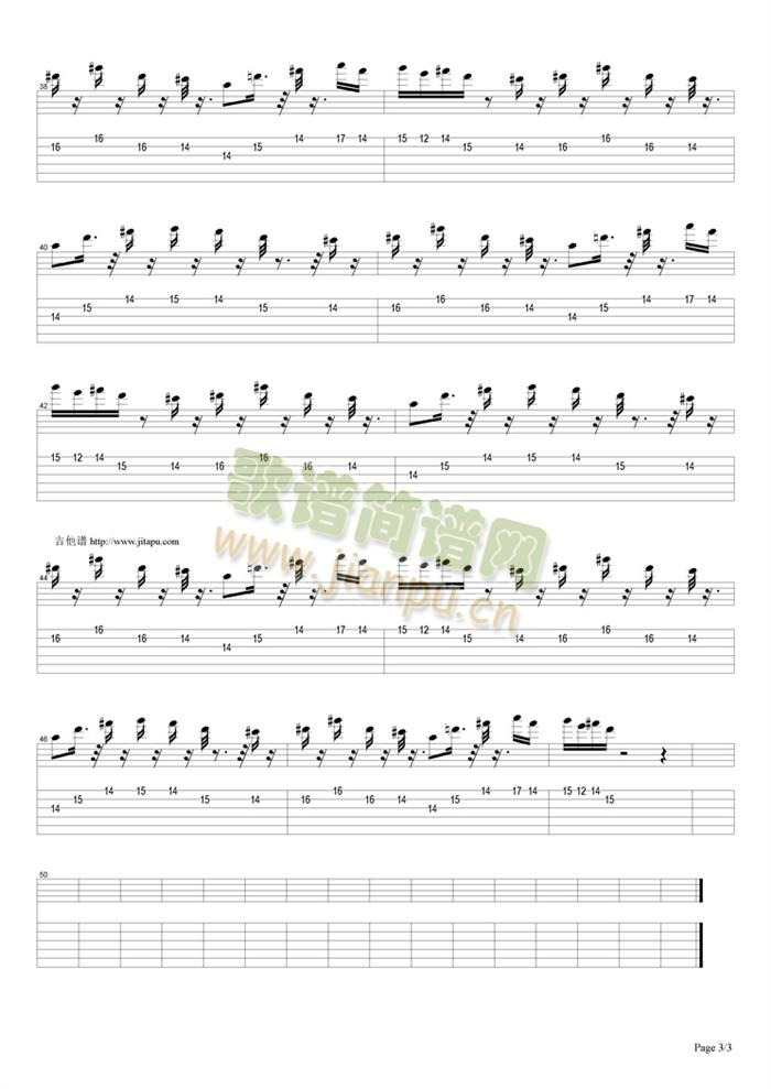 帝国时代(吉他谱)3