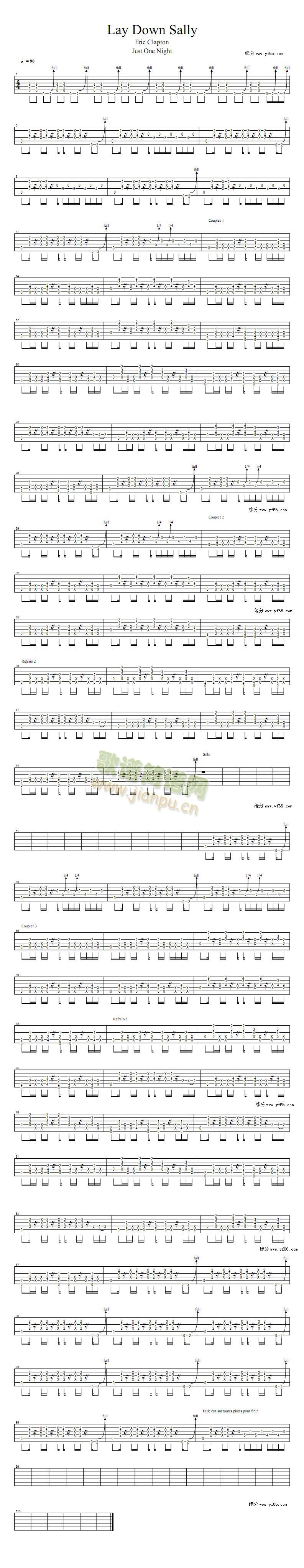 Eric-LaydownSally(吉他谱)1