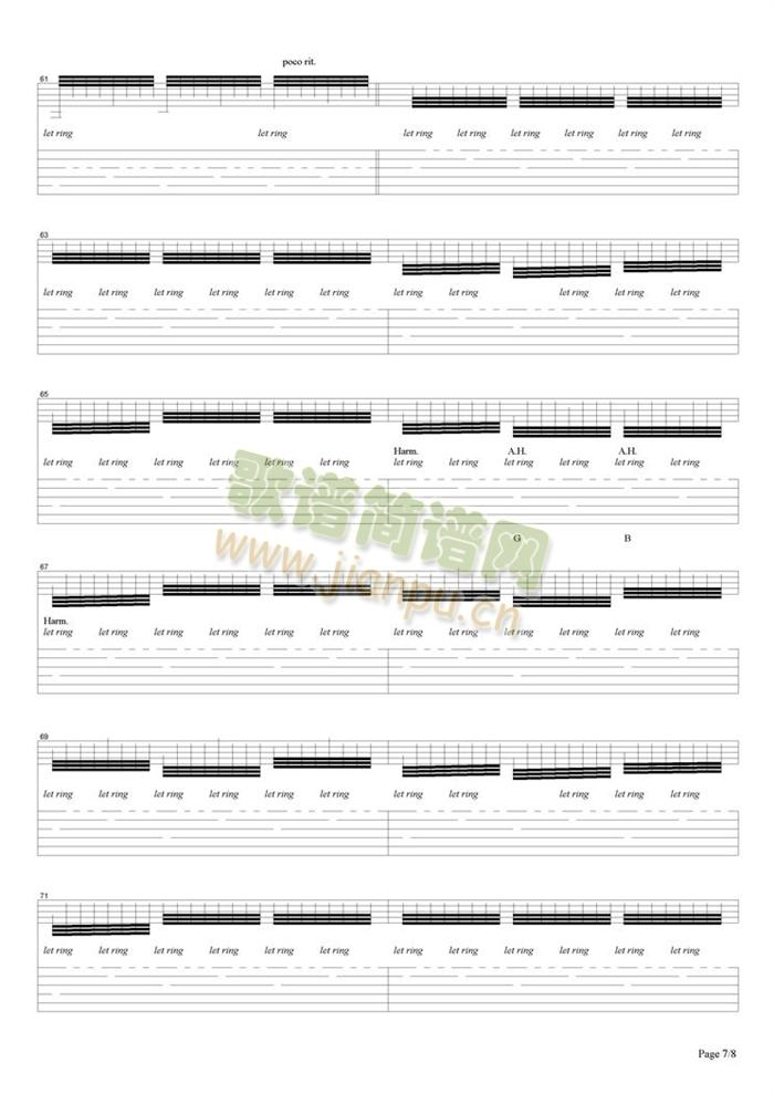 晓钟(吉他谱)7