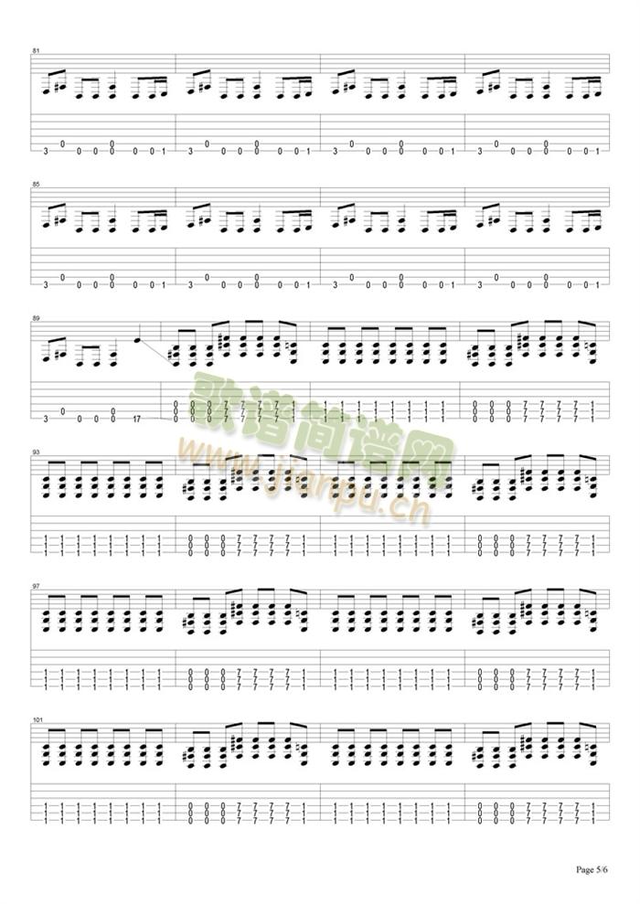 Slipknot(吉他谱)5