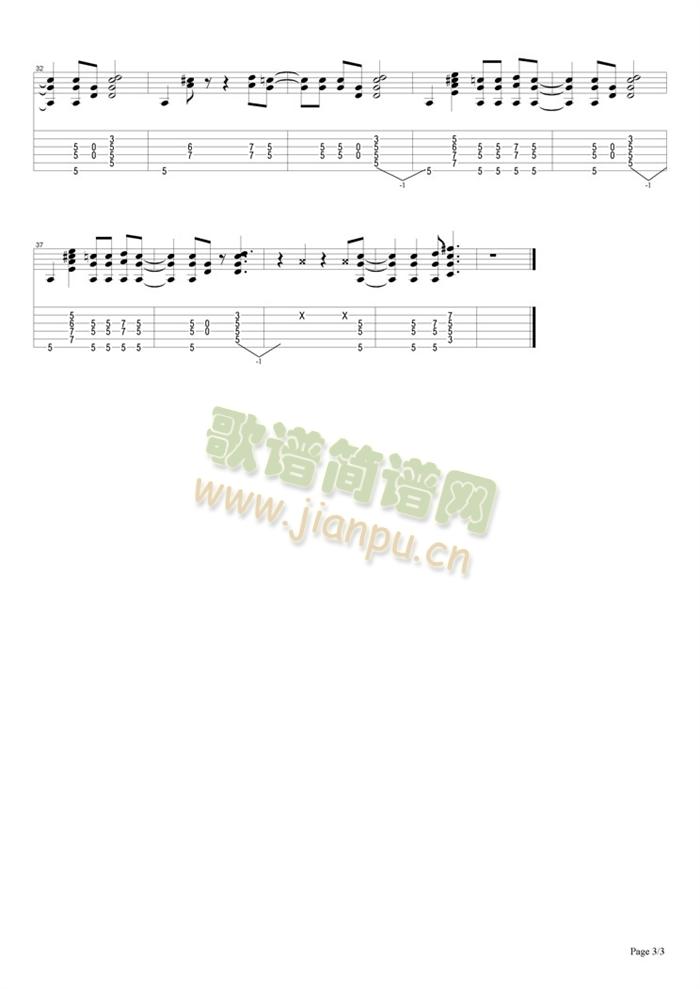 Electric(吉他谱)3