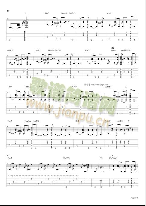 小尘埃(吉他谱)3