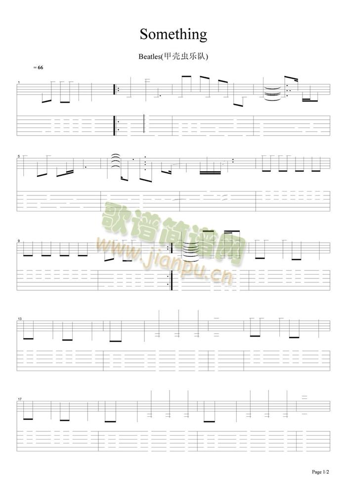 Something(吉他谱)1