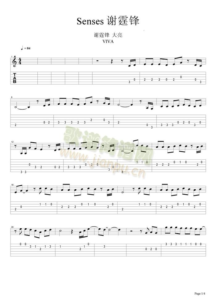 Senses(吉他谱)1