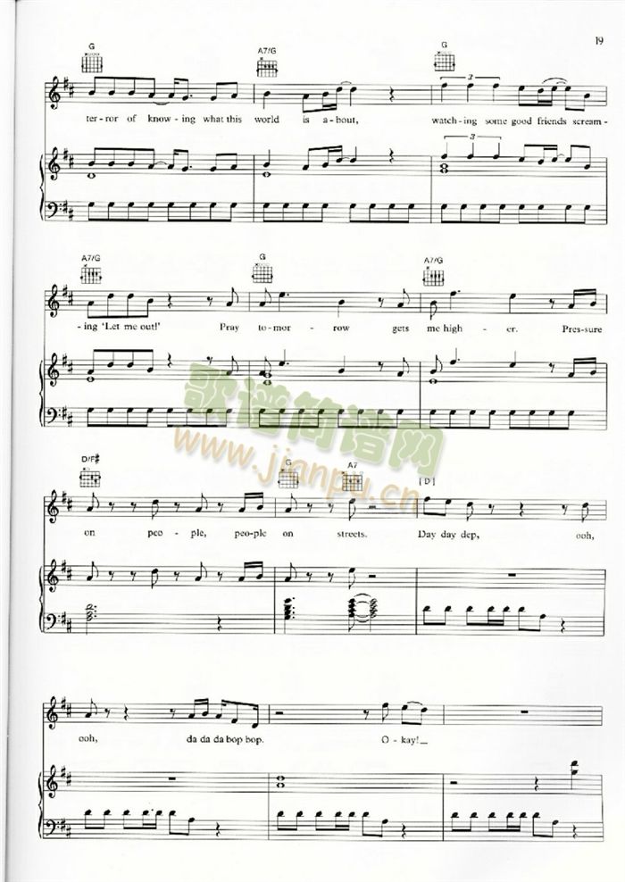 UNDERPRESSURE(吉他谱)3