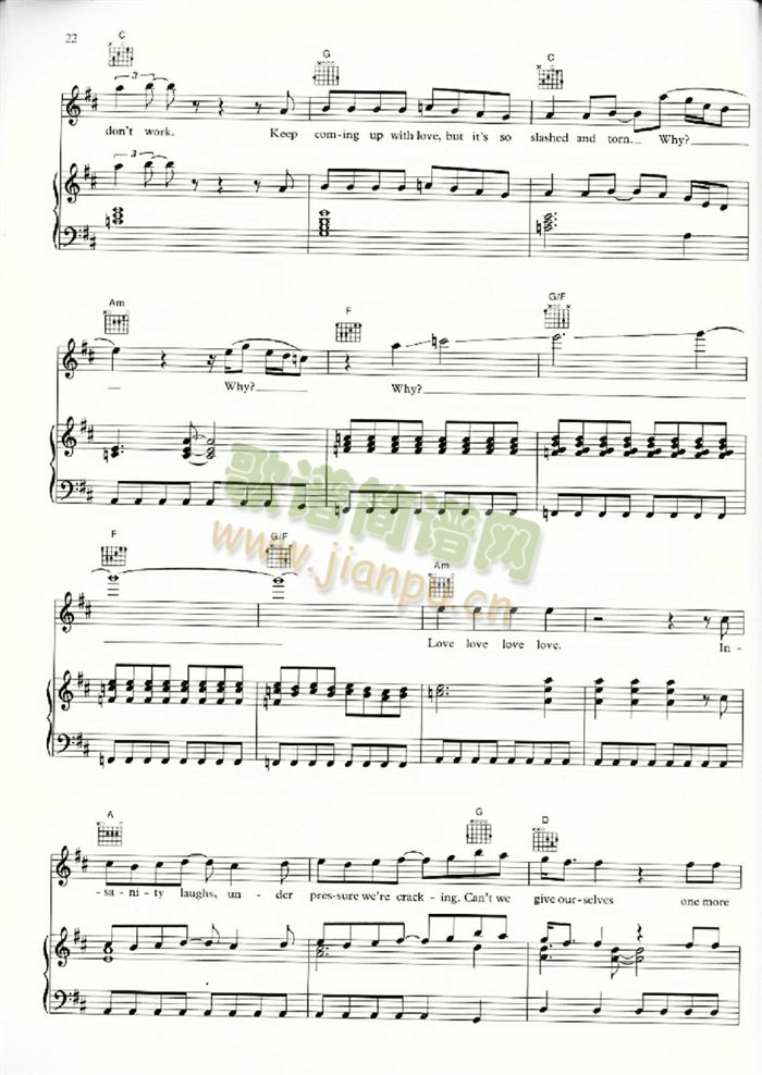 UNDERPRESSURE(吉他谱)6